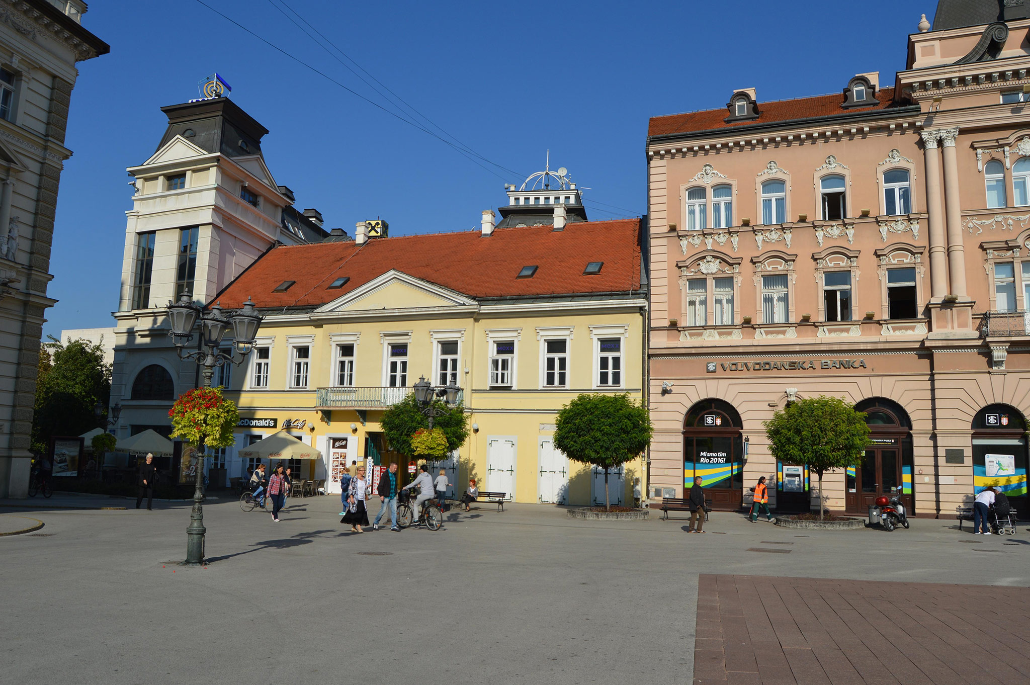 Нови Сад (Novi Sad)